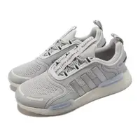 在飛比找momo購物網優惠-【adidas 愛迪達】休閒鞋 NMD_V3 男鞋 女鞋 灰