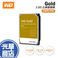 在飛比找蝦皮購物優惠-【熱銷款】WD 威騰 Gold 金標 1TB 2TB 3.5