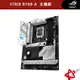 ASUS 華碩 ROG STRIX B760-A GAMING WIFI ATX/D5/1700/主機板