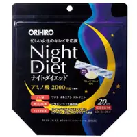 在飛比找蝦皮購物優惠-[現貨]日本ORIHIRO 夜眠乳酸菌粉  胺基酸酵素 20