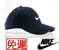 在飛比找Yahoo!奇摩拍賣優惠-全新 現貨 NIKE GOLF 棒球帽 魔鬼氈 帽子 老帽 