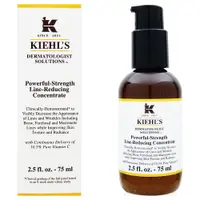 在飛比找蝦皮購物優惠-Kiehl’s契爾氏 10.5高效撫紋精華 75ml