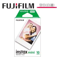 在飛比找蝦皮商城優惠-空白底片20張 FUJIFILM Instax Mini 底