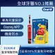 德國百靈Oral-B-充電式兒童電動牙刷D100-KIDS (Cars)