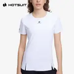HOTSUIT 功能型女裝短袖T恤-銀白色-622310006-SW