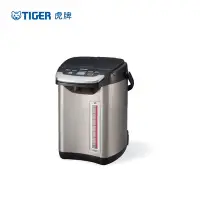 在飛比找Yahoo奇摩購物中心優惠-(日本製) TIGER虎牌VE節能省電4.0L真空熱水瓶(P