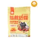 【ParkCat貓樂園】天然無敵貓糧系列 鮮雞蜂王乳 6kg 寵物飼料 貓糧 無敵貓糧 貓飼料 (7折)