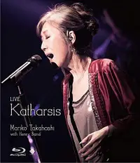 在飛比找誠品線上優惠-Live Katharsis (Blu-ray)