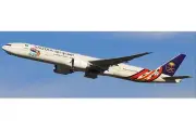 JC4SVA463A JC Wings 777-300ER 1/400 Model HZ-AK42 Saudi Arabian Airlines Flaps