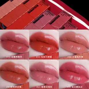 【MAYBELLINE 媚比琳】超持久鎖吻唇膏組(超持久水光鎖吻唇釉+超持久霧感液態唇膏)