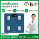 【德國 medisana】BS310 connect 多功能體脂計 藍色