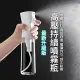 【河馬張嘴】高壓連續噴霧瓶300ml(霧化噴霧瓶 連續噴霧瓶 高壓噴瓶 分裝瓶 空瓶 酒精噴瓶)