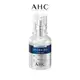 【AHC】瞬效保濕B5微導玻尿酸精華30ml