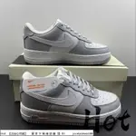 【HOT】 NIKE AIR FORCE 1 LOW 灰白 空軍 低筒 休閒 運動 男女款 CW1888-606