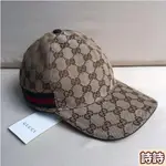 GUCCI 經典格紋老帽棒球帽 三色[MLH-AFCD] 駝色L/XL 藍色L~XL 黑色S-XL