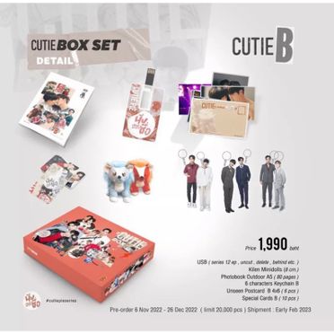 甜心派cutie Pie的優惠價格- 飛比有更多保鮮/保溫/儲存商品| 2023年11
