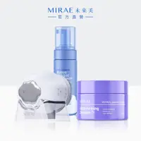 在飛比找蝦皮商城優惠-【MIRAE未來美】白金級頂級洗卸組(雲朵洗臉機+雲朵泡泡慕