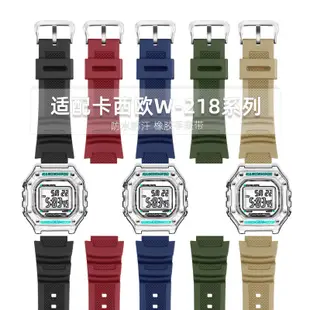 適配卡西歐手錶帶W-218H AE-1200 A159WA復古小方塊錶帶樹脂錶鏈
