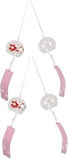 BESPORTBLE 4pcs Glass Bell Wind Chimes Glass Wind Chime with Patterns Indoor Wind Chimes Japanese Wind Chime Catcher