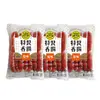 【黑橋牌】一斤原味香腸真空包3件組(黑橋牌招牌香腸/台灣豬肉/送禮)