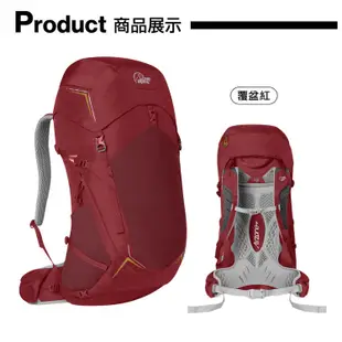 LoweAlpine | AirZone Trek ND43:50 | 多功能登山背包 | 覆盆子