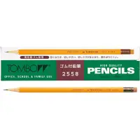 在飛比找誠品線上優惠-TOMBOW 2558盒裝鉛筆/ H