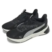 Puma Disperse XT 4 Wns Lace Pack Black White Women Cross Training Shoe 311087-01