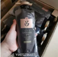 在飛比找Yahoo!奇摩拍賣優惠-保健商城  韓國黑呂洗髮精 護髮素400mltsr現貨