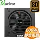 Nuclear 600W FR 銅牌 半模組 電源供應器(3年保)