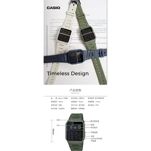 卡西歐CASIO手錶絕命毒師同款小算盤防水男女表CA-53WF-8B 2B 3B