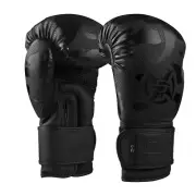 Shinobi Carbon Shadow Boxing Gloves