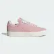 ADIDAS STAN SMITH CS W 女休閒鞋-粉-IG0345 UK4 粉紅色