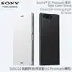 Sony Xperia XZ Premium G8142 SCSG10 原廠 側翻時尚保護皮套/可立式/側掀皮套/保護套/保護殼/手機套/手機殼/神腦公司貨