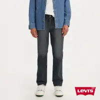 在飛比找momo購物網優惠-【LEVIS 官方旗艦】男款 514 低腰合身直筒牛仔長褲 