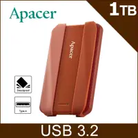 在飛比找PChome24h購物優惠-Apacer宇瞻 AC533 1TB 2.5吋防護型行動硬碟