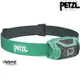 Petzl ACTIK 頭燈 E063AA 綠 E063AA02