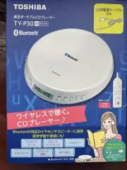 Toshiba TY-P30 Bluetooth CD Player