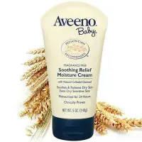 在飛比找Yahoo!奇摩拍賣優惠-澳洲 Aveeno Baby Moisture Cream 