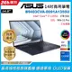 【羅技M720滑鼠組】ASUS B9403CVA-0091A1355U (i7-1355U/32G/1TB SSD/W11P/OLED/14)
