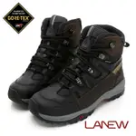 LA NEW 霸道系列 GORE-TEX DCS舒適動能 安底防滑 登山鞋(男229010338)