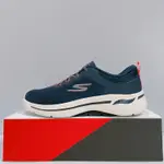 SKECHERS GO WALK ARCH FIT 女生 藍色 舒適 足弓支撐 運動 慢跑鞋 124872NVCL