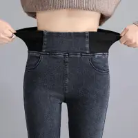 在飛比找ETMall東森購物網優惠-Pants Plus Size 26-34 Slim Jea