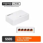 TOTOLINK S505 開關集線器 5 端口 10/100MBPS