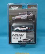 1:64 Mini GT - 2021 Super GT Series - Nissan GT-R Nismo GT500 #3
