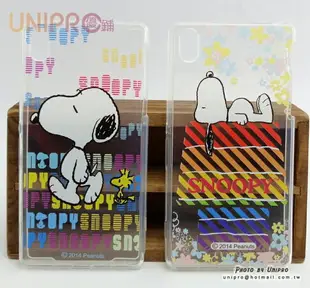 【UNIPRO】SONY Xperia Z2 史努比 SNOOPY 透明 TPU 手機殼 保護套 飛行員 史奴比