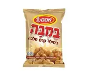 3 packs of Bamba Osem Israeli Peanut Butter Snack Puffs Halva Cream Filling 60gr