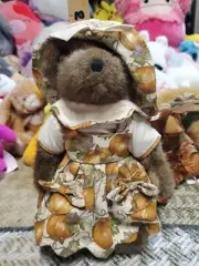 Rare Longaberger Boyds Bear Plush Ltd. Ed. AUTUMN PUMPKIN PATCH Fall