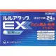[DOKODEMO] 第一三共 lulu綜合感冒藥EX 24錠【指定第2類醫藥品】