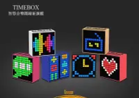 在飛比找Yahoo!奇摩拍賣優惠-DIVOOM TimeBox 智能LED手機傳聯音樂時間鬧鐘