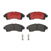Brembo Prime Ceramic Disc Brake Pad Set - P24149N